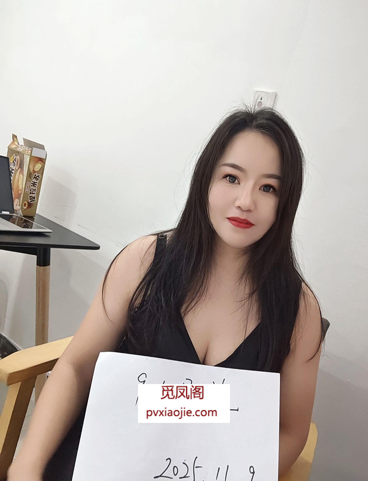 气质玲娜儿