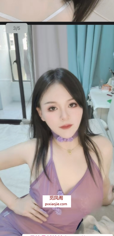 芜湖小可