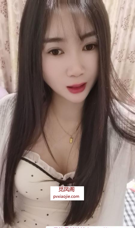 周浦依依少妇