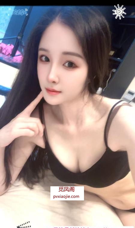 女王丽莎