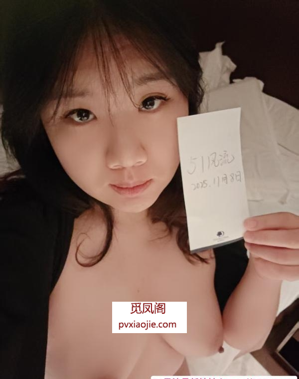 肉感甜妹小呱