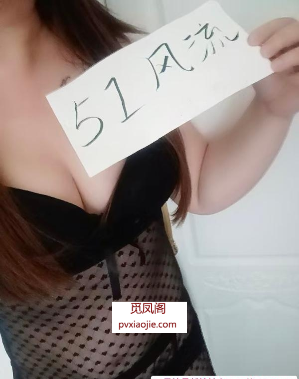 出击骚逼爽记
