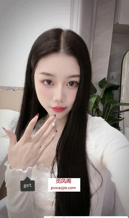 吴中个人椰子