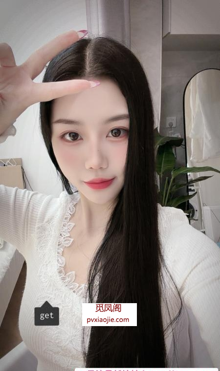 吴中个人椰子