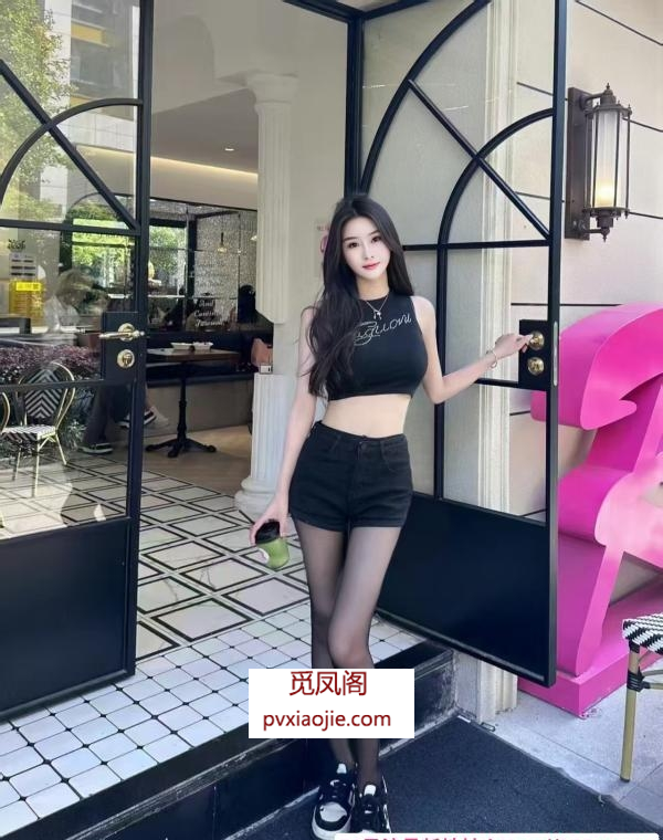 完美模特洛伊