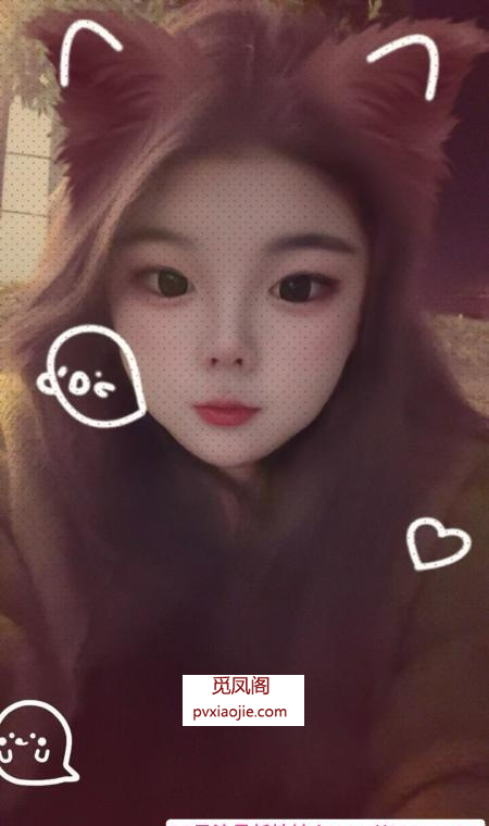 超嫩大熊妹妹