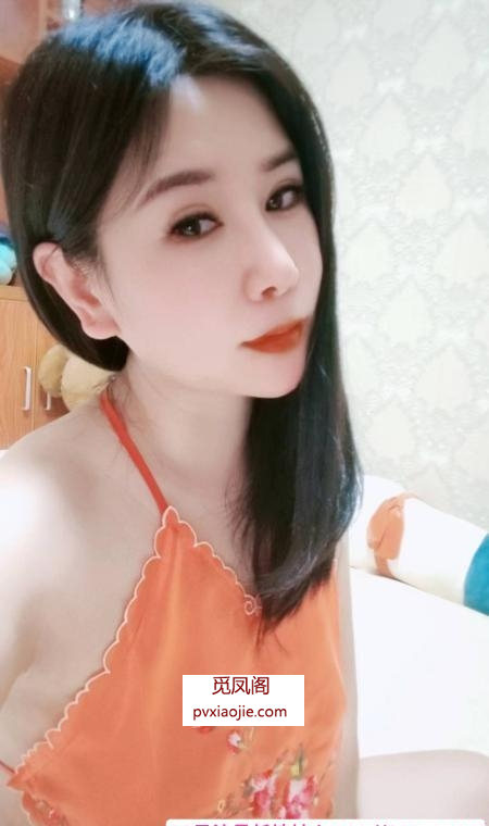 汪家墩风骚御姐