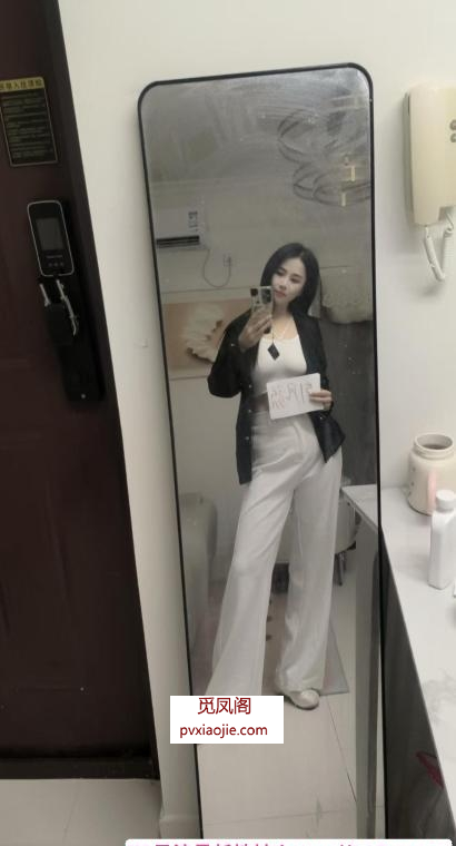 成华小妹莲莲
