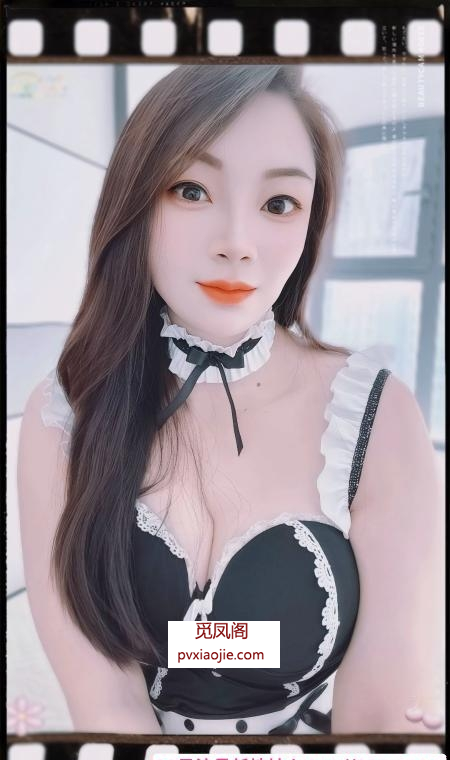 晨晨少妇