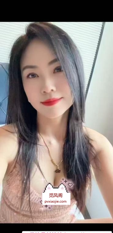 花都御姐燕子