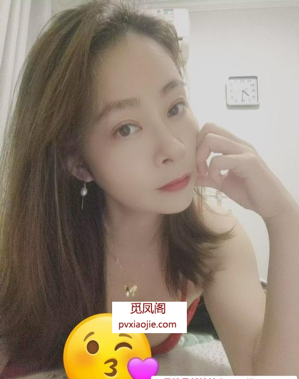 兼职美臀少妇