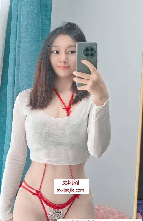 福田大胸苗苗