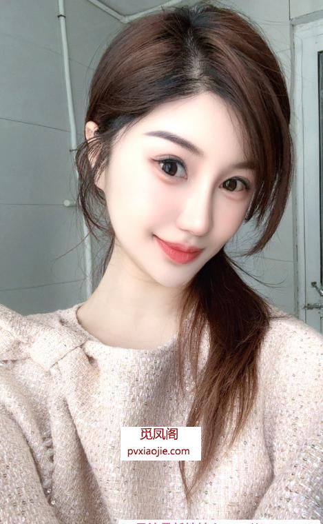吴中御姐