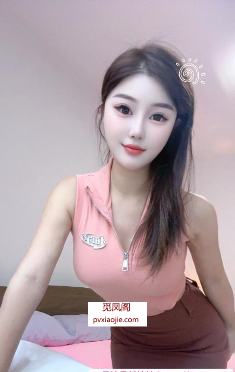 吴中御姐