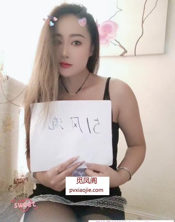 南京丽萨Lisa