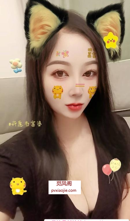 仲恺丰满少妇