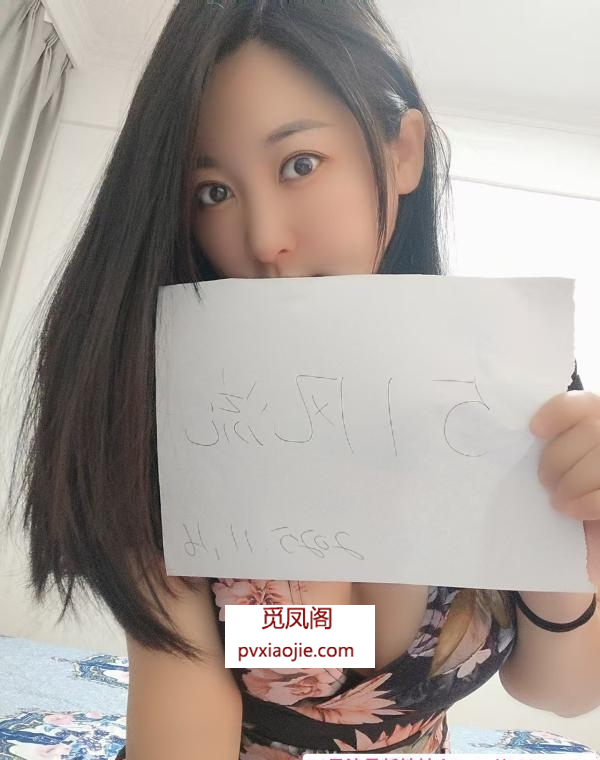 巨乳贝贝