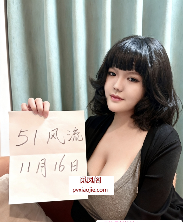 兼职F杯超巨乳妹妹