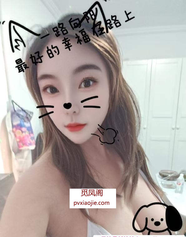 西城第一紧爆乳西西