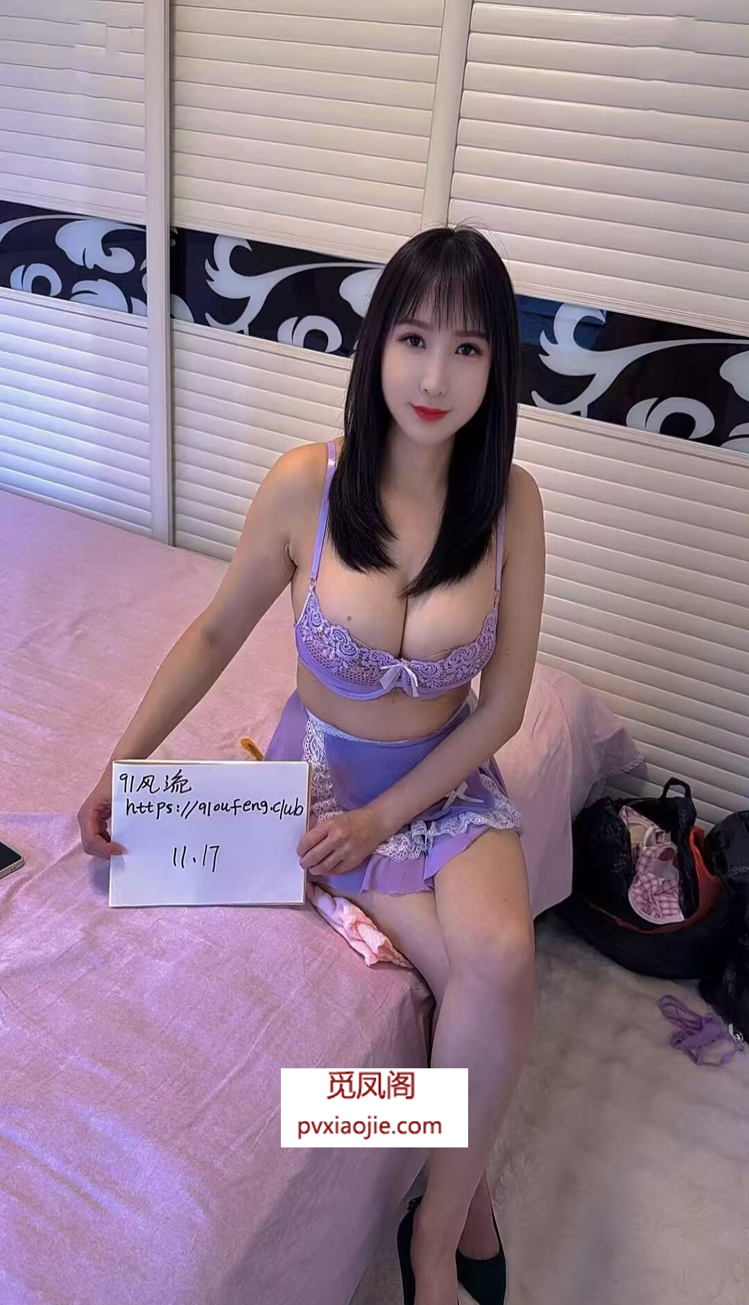 官渡波霸燕子