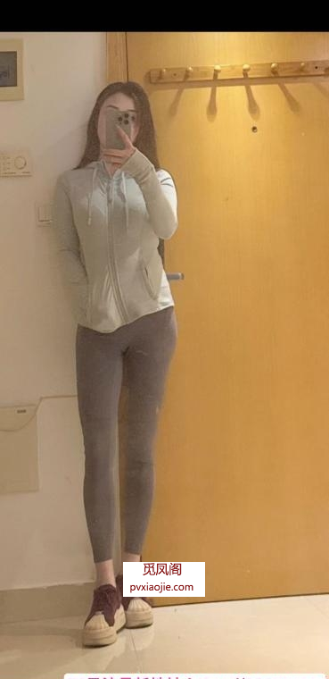 长腿嘉佳老师