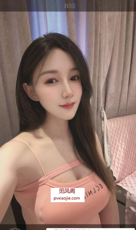 龙华兼职妹妹