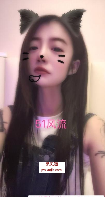 翘臀宝藏女孩