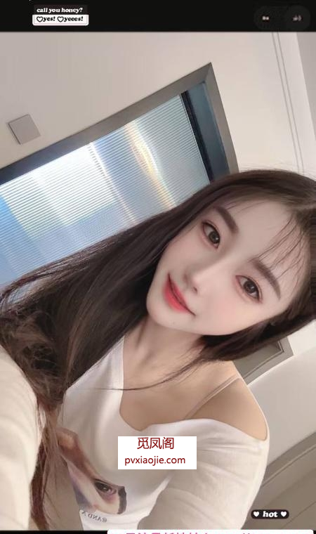 管城风韵少妇
