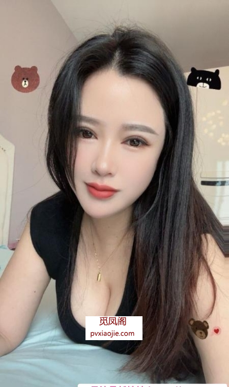 喷泉紫一