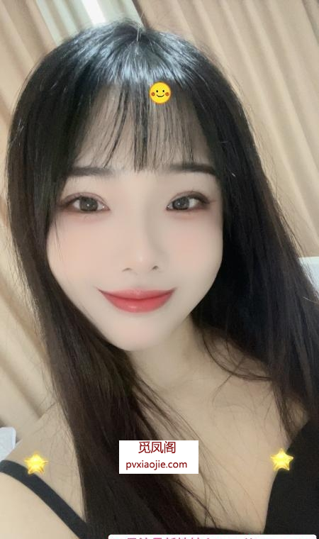后湖闷骚妹妹
