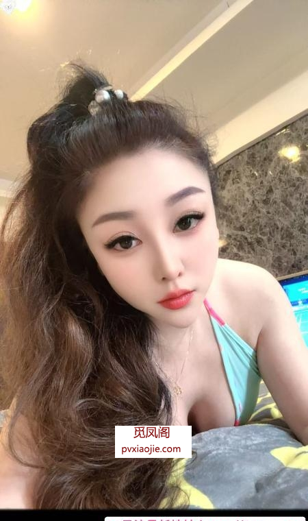 东莞市常平金雅萱