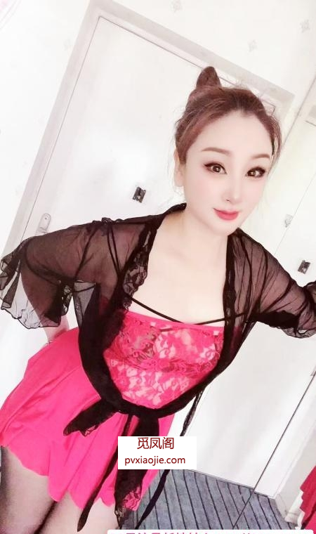 肥美熟女秋姐