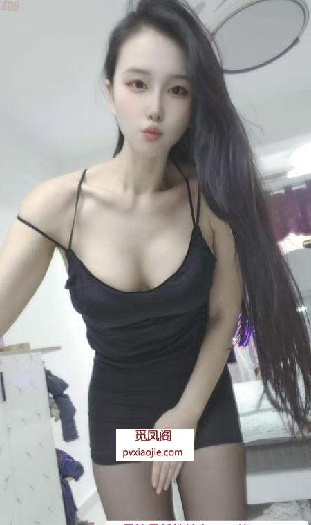 大长腿姐姐