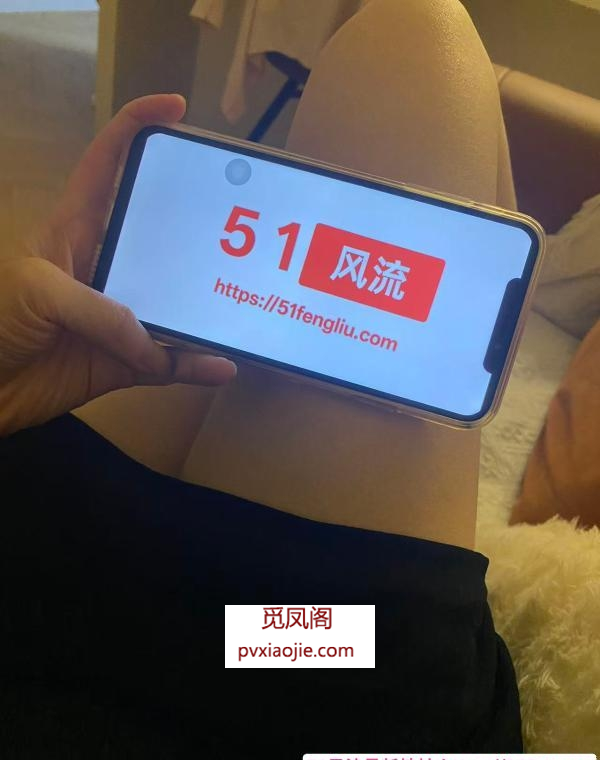 青浦大胸妹童童