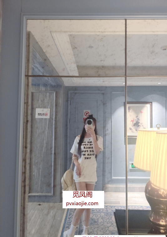 白云奶妈少妇