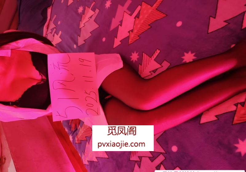 双流万达少妇