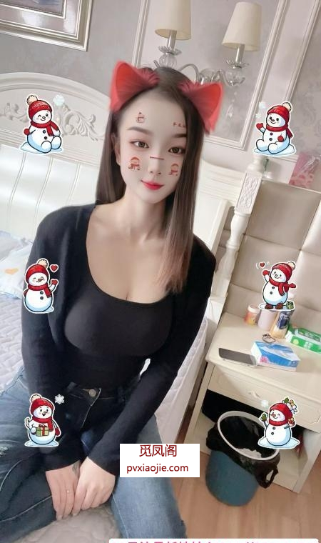 服务型美女