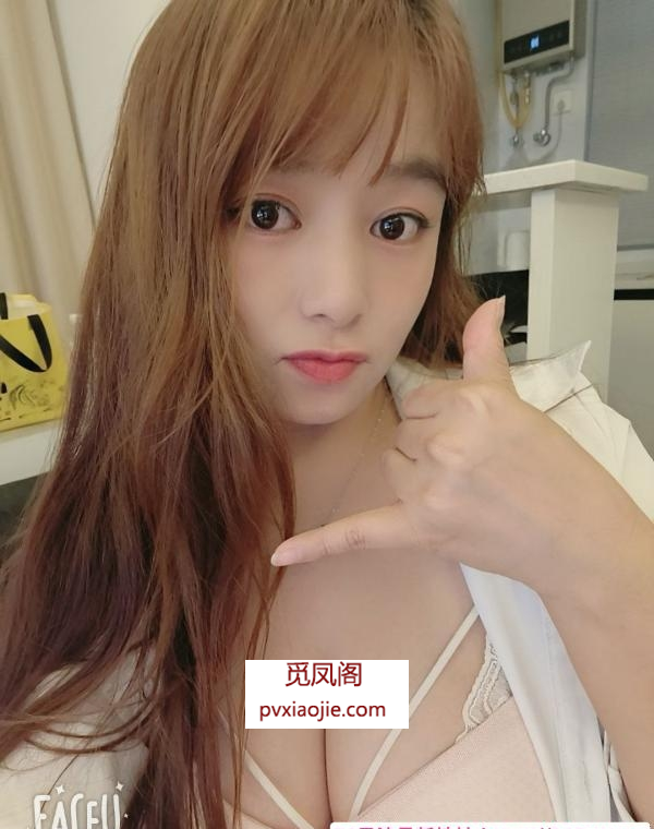 上城巨乳妹