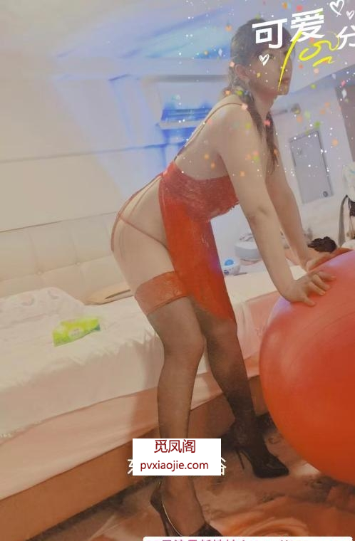 东站白皙人妻