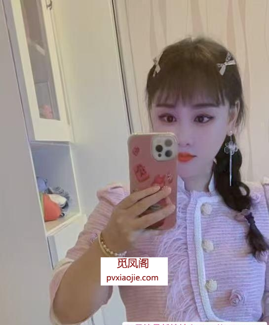 合肥骚妇婉儿
