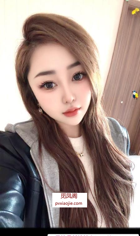 性感大胸少妇