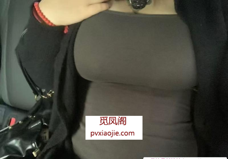 中山bbw咪咪酱