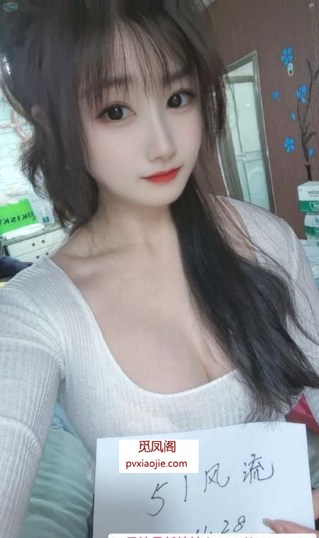 沙区小欣