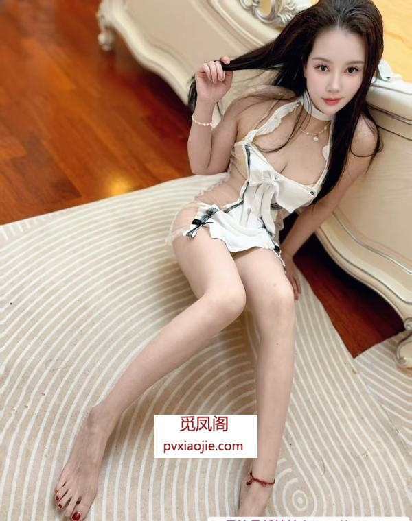 延平门小骚货