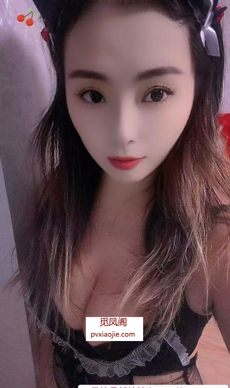 服务型骚少妇