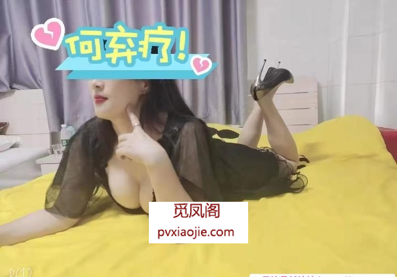 喷水安妮