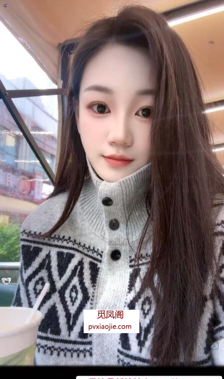 胸美服务好心心姐