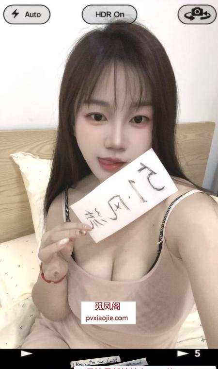 胸美服务好心心姐