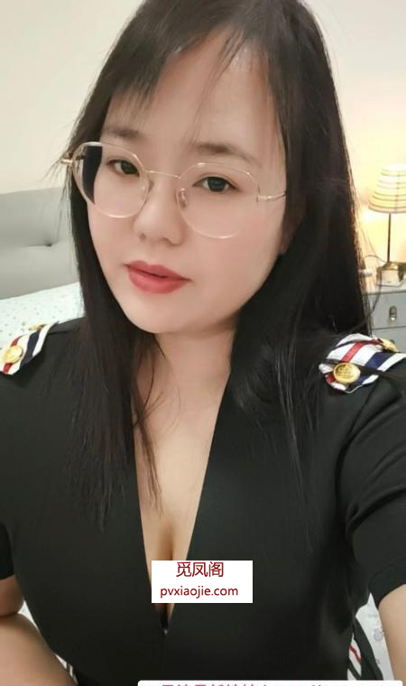 能水床的若夕