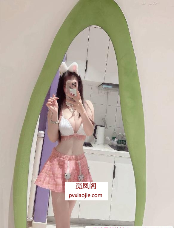 蜀山美女小娇